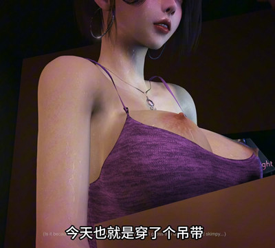 [444] VAM-剧情-健身 [中文配音] [中文字幕]-晚漫-共享AI国漫精致绘画AI高清视频